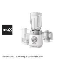 ราคา Philips เครื่องปั่น รุ่น HR2225/00 (19191570776)