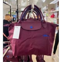 ราคา Longchamp s long club พรุน (ลูกค้าจอง) (14048566999)