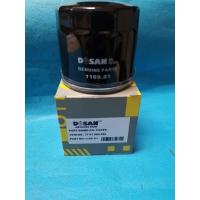 ราคา กรองน้ํามันเครื่อง Proton Savvy 1109.เอส1 โดซาน (28840646026)