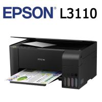 ราคา Epson L3110InkTank(พิมพ์,สแกน,ถ่ายเอกสาร)ร้านจะเติมหมึกพรีเมี่ยมเกรด Aให้ไปเลยครับ(จำกัด1เครื่องต่อ1คำสั่งชื้อ)พร้อมใช้ (7215711136)