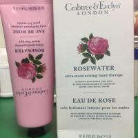 ราคา แฮนด์ครีม Crabtree&Evelyn ขนาด 100 กรัม (1971223366)