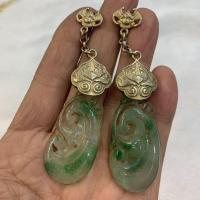 ราคา โบราณโบราณโบราณ รุ่ยอี๋ ต่างหูลอยดอกไม้สีเขียวมงคล รุ่ยอี๋ ผู้ชายผู้หญิงสไตล์หยกจี้จี้โบราณย้อนยุค 10.7.45 (41723101383)