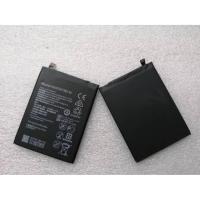 ราคา แบต Huawei Y5 Prime (HB405979ECW) /Batt Huawei Y5 Prime (HB405979ECW) (5308209520)