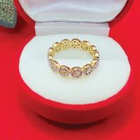 ราคา เก๊ แหวนทองฝังเพชร แหวนพลอย แหวนทอง เสริมดวงเสริมบารมี มีชัยแก่ศัตรู ร่ำรวย ใส่ออกงานได้ ทองชุป ไม่ลอกไม่ดำ ใส่อาบน้ำได้ (29757249877)