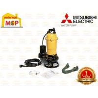 ราคา Mitsubishi มิตซูบิชิ ปั๊มแช่ ดูดโคลน CSP-755S 1KW 0.75HP 220V ท่อ 3" (16715418786)
