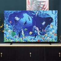 ราคา ผ้าคลุมทีวี ป้องกันฝุ่น กันฝุ่น กันแดด ทีวี ผ้าคลุมทีวี 22 24 32 27 37 38 39 40 43 46 49 50 52 55 58 59 60 65 70 75นิ้ว ผ้าคลุม tv LCD (22430270061)