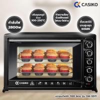 ราคา CASIKO เตาอบไฟฟ้า ความจุ 100 ลิตร รุ่นSW5511 (3258488508)