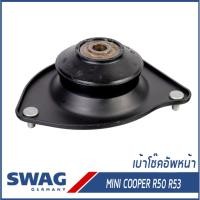 ราคา MINI เบ้าโช๊คอัพหน้า , ยางรองเบ้าโช๊ค MINI Cooper R50 R52-53 มินิ คูเปอร์ 31306759498, 31306764884 / Top Strut mount ... (25082744687)