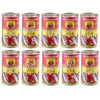 ราคา K.N. Shop ﻿สามแม่ครัว ปลาซาดีน ในซอสมะเขือเทศ ฝาดึง ขนาด155 กรัม (1 แพ็ค10 กระป๋อง) (2015641674)