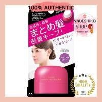 ราคา 【Direct from Japan】LUCIDO-L (Lucido-L) #Multi Arrange Stick Extra Hard for Idiot Hair Fix, Fringe Keep, Hair Styling Stick, Hair Wax, Stylish Green Scent 13g (x 1) (27900561657)