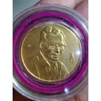 ราคา พระสวย ตรงรูป เหรียญชมรม แสงสองหล้า 2539 ตลับเดิมๆ สภาพเดิมๆ (21372966013)