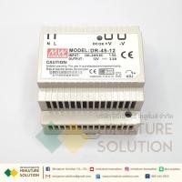 ราคา power supply 12V/24V Din Rail type switching power supply DR-45W-12V 3.5A/DR-45W-24V 2A หม้อแปลง DC 24VDC เอาต์พุต (18469017683)