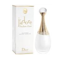 ราคา Dior Jadore eau de parfum 5ml. (40114124537)