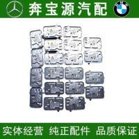 ราคา เหมาะสําหรับ Mercedes-Benz W221s350s300s280s400s450s500s600 ไฟหน้าคอมพิวเตอร์โมดูลบัลลาสต์ (29191934369)