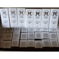 ราคา มาแมร์เซรั่ม MaMere Serum (2278082774)