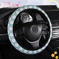 ราคา Flippe ผ้าคลุมรถ, อุปกรณ์ตกแต่งภายในรถยนต์, ที่หุ้มพวงมาลัย, ดอกไม้นุ่มพิมพ์สายรัดเข็มขัดนิรภัยรถยนต์กันลื่นสําหรับรถยนต์ (29313533314)