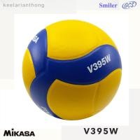 ราคา MIKASA V395W วอลเลย์บอลมิกาซ่าหนังอัด PVC ดีไซน์ใหม่ (2167333191)