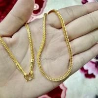 ราคา สร้อยทอง เสาสี่ 1 บาท ทองชุบ นิยม ขายดีสุดๆ (5837731530)