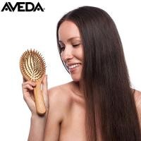 ราคา แปรงหวีผม AVEDA รุ่นหใหม่ล่าสุด (19244715986)