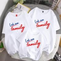 ราคา เสื้อ We Are Family – เสื้อยืดเครื่องแบบสีขาวคอกลมพิมพ์ลายตัวอักษรที่สวยงาม 4 ทิศทาง (40910939921)
