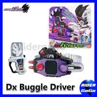 ราคา เข็มขัด มาสไรเดอร์ เก็นมุ เอ็กเซด Kamen Rider Genm DX Buggle Driver ของใหม่ ของแท้ Bandai (741582826)