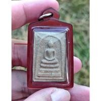 ราคา พระสมเด็จ หลวงตามหาบัว บางขุนพรหม ธปท.ปี45 พิมพ์ใหญ่นิยม หายากสวยแชมป์ พร้อมเลี่ยมคลาสสิค แท้ทันหลวงตา พุทธคุณ เมตตา โชค (12043311923)