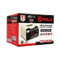 ราคา POLO เครื่องชาร์จแบตเตอรี่ ชาร์จ 880 วัตต์ / สตาร์ท 3600 วัตต์ 220 โวลต์ รุ่น CD50R กระแสไฟฟ้าขาออก 40 แอมป์ (28077897242)