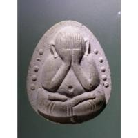 ราคา Antig on Shopee 2212 พระปิดตาเนื้อผง หลังยันต์นะ วัดบางปลา พระมีขนาดกว้าง 2.36 cm ความสูง 2.88 cm (17797524152)