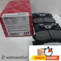 ราคา BP1013 Daihatsu mira turbo L7,L9 FRONT SEMI METALIC พร้อมผ้าดิสเบรค SHIMS (แบรนด์ DJ) (27190057753)