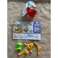 ราคา ของเล่น คินเดอร์ จอย รูปสัตว์ kinder joy (28284464006)