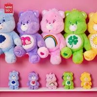 ราคา MINISOxCAREBEAR พวงกุญแจแคร์แบร์ พวงกุญแจ แคร์แบร์ (25603398111)