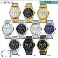 ราคา ประกัน cmg กล่องดำ เครื่องจากศูนย์ MTP-V300D, MTP-V300G, MTP-V300B,MTP-V300GB นาฬิกาข้อมือผู้ชาย(41.5mm) (16569593659)