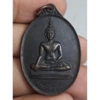 ราคา พระเหรียญหลวงพ่อสุโขทัยหลังยันต์ ปี 2528 (26180613961)