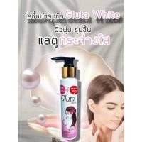 ราคา โลชั่นกลูต้าไวท์ ของแท้ (10144461253)
