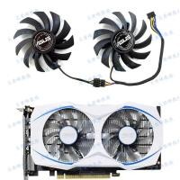 ราคา พัดลมระบายความร้อนการ์ดกราฟิก ASUS/ASUS GTX1050 1050ti RX460 DUAL Snow Leopard ใหม่ล่าสุด (42420400582)