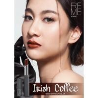Reme by Sincere - Reme Matte Lip Color