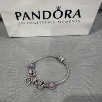 ราคา สร้อยข้อมือ Pandora (27115873781)