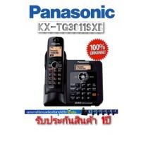 ราคา โทรศัพท์ไร้สาย โทรศัพท์บ้าน โทรศัพท์สำนักงาน Panasonic KX-TG3811SX ประกันสินค้า 1ปี (7681919005)