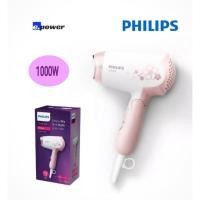 ราคา PHILIPS ไดร์เป่าผม​ รุ่น HP8108 (1000 วัตต์) (9786283336)