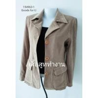ราคา เสื้อสูทลำลองผู้หญิงสีน้ำตาล size M (4952881823)