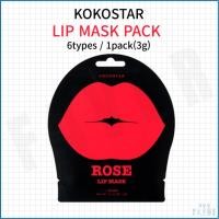 ราคา Kocostar Lip Mask Patch 6Types 1ea(3g) Moisturizing Elastic Lip Fade Lip Lines HydrogelType (มุก/กุหลาบ/เชอร์รี่บลอสซั่ม/ชมพู/มิ้นต์/ดํา) (28661629447)