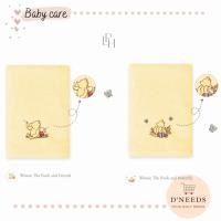ราคา Little Palmerhaus Disney Pooh Classic Towel Collection / ผ้าเช็ดตัวเด็ก / ผ้าเช็ดตัวเด็ก (24340715498)