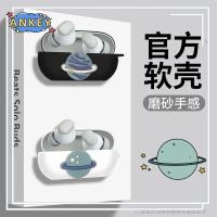 ราคา Case for Beats Studio Buds + Protective Silicone Cute Cartoon Beats Solo Buds Covers Wireless Earbuds Shell TWS Headphone Portable (42163877618)