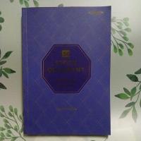 ราคา หนังสือมือสอง:STOCK QUADRANT วิธีทำกำไรทุกสภาวะ (กระทรวง จารุศิระ) (26004800852)