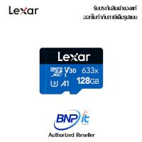 ราคา Lexar® High-Performance 633x microSDXC™ 128GB W Adapter UHS-I Cards BLUE Series ไมโครเอสดี รับประกันสินค้า 10 ปี (21571448628)