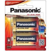 ราคา ถ่านอัลคาไลน์ Panasonic SIZE D LR20T/2B (2 ก้อน) (4365668809)