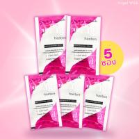 ราคา Elracle Wing Hasten Treatment ทรีทเม้นท์ บำรุงเส้นผม สำหรับผมทำสี เคมี ดัด ยืด ย้อม (22383698802)