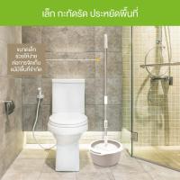 ราคา ☍۞สก๊อตช์-ไบรต์® ถังปั่นเดี่ยวรุ่นพรีเมี่ยม พร้อมชุดไม้ถูพื้นไมโครไฟเบอร์ Scotch-Brite® Premium Single Spin Mop Bucket S (11336691204)