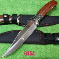 ราคา อุปกรณ์เดินป่า มีดพก มีดเดินป่า มีดพกใบตาย มีดพกโบวี่ มีดพกโคลัมเบีย G45A USA (16492043835)