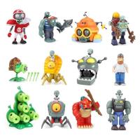 ราคา ของเล่นโมเดลฟิกเกอร์ Plants vs Zombie Giant Zombie Pirate Zombie Peashooter ของขวัญคริสต์มาส สําหรับเด็ก (19342285609)